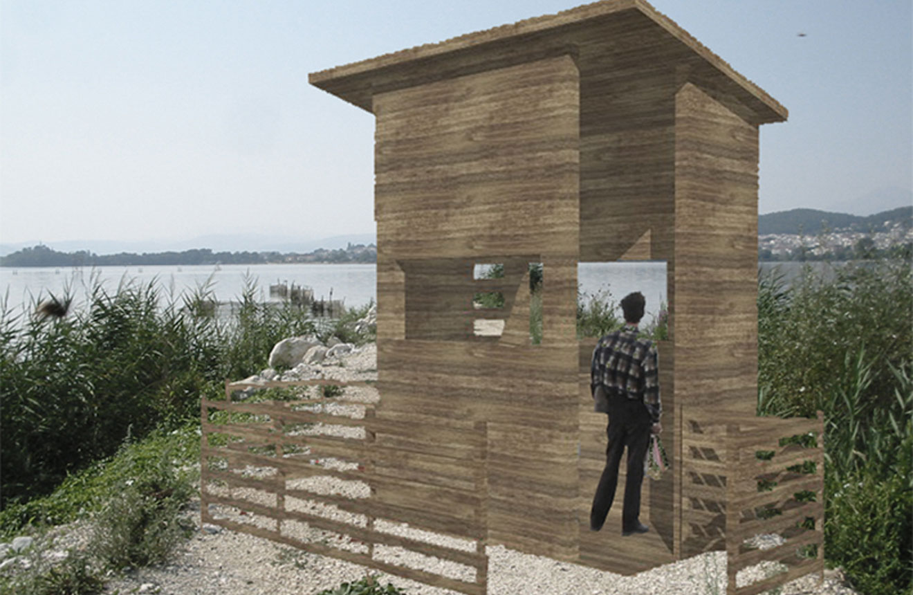 Παρατηρητήρια Άγριας Ζωής