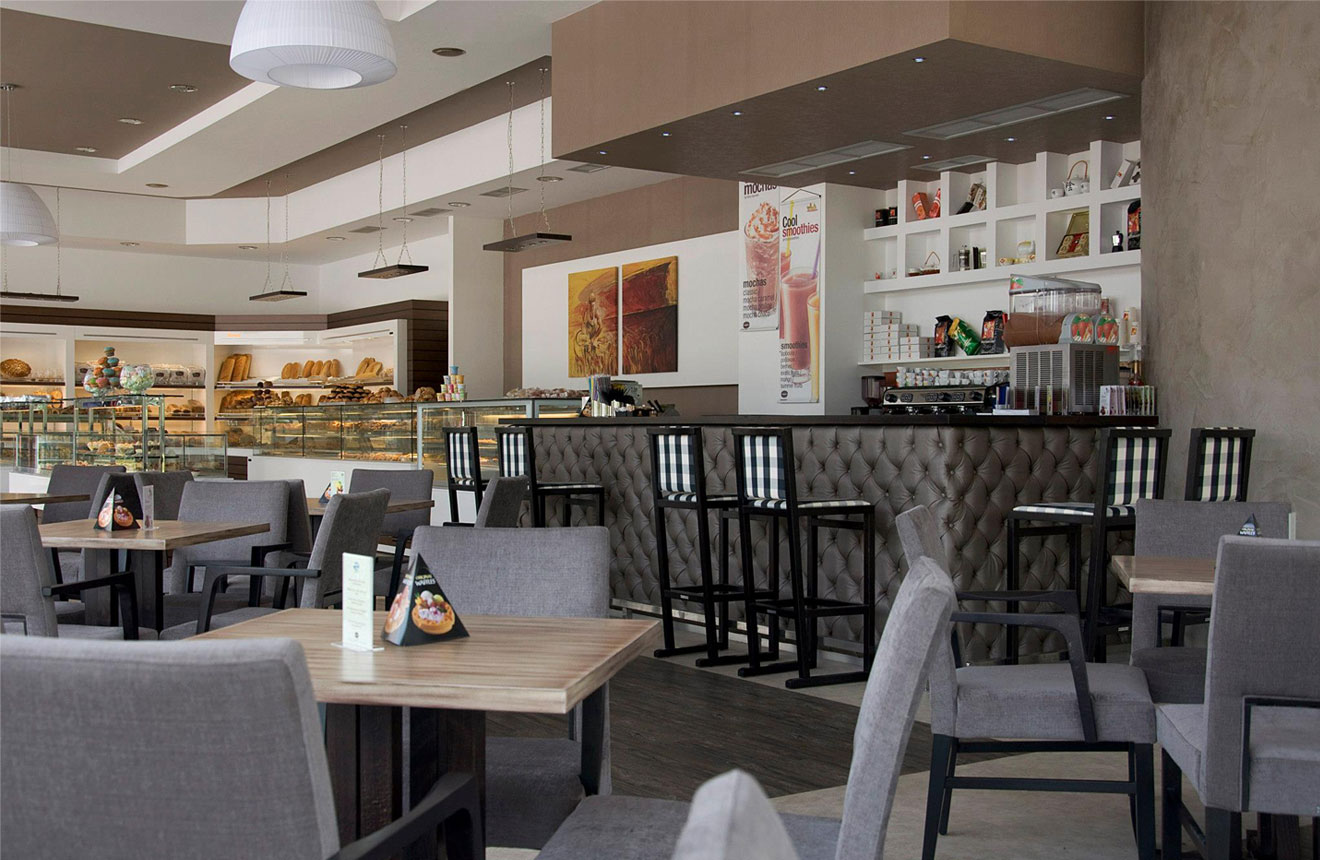 Καφέ - Ζαχαροπλαστείο